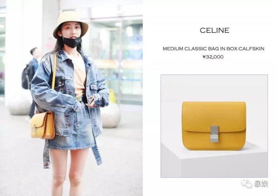 杨超越吴宣仪同框超靓丽,杨超越吴宣仪穿粉红衣服