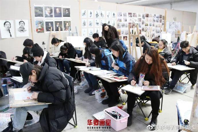 华卿画室北京高考集训多少钱,北京华卿画室优惠团购
