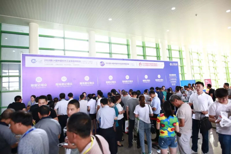 郑州五金展与工博展是一回事吗,郑州五金展会2024时间表