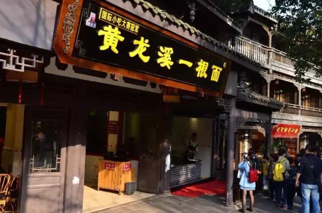 印象黄龙溪,夏天玩水就来黄龙溪