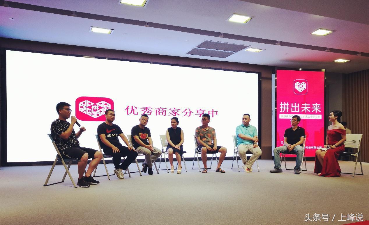 拼多多如何买到正品注意这七点,拼多多是靠低价赢得市场的吗