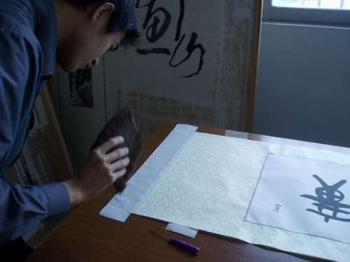 装裱知识,装裱的基本知识大全