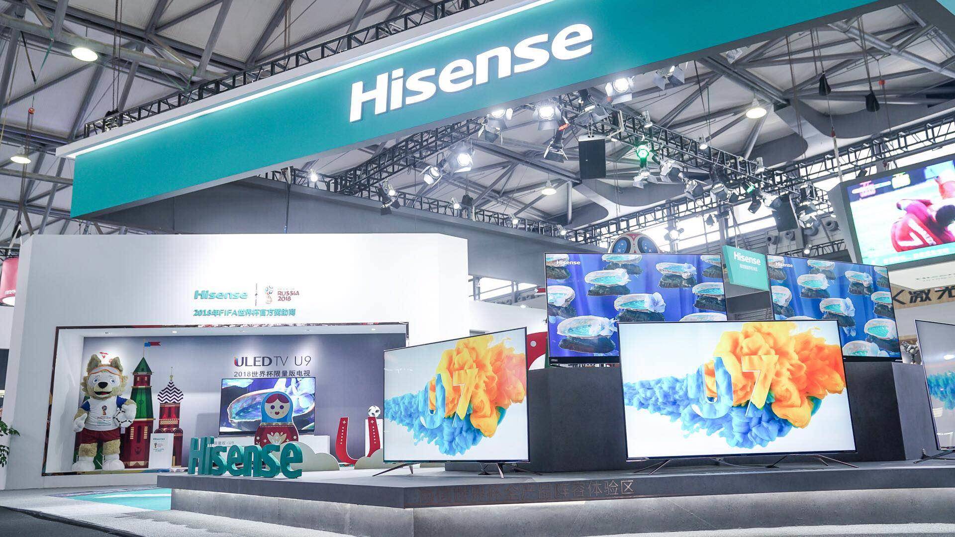 世界杯经典广告,海信世界杯广告语引争议