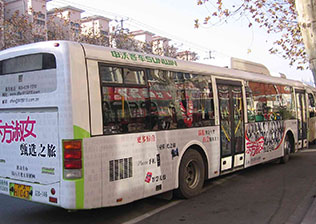 钻石婚恋网加盟电话,钻石婚恋创始人