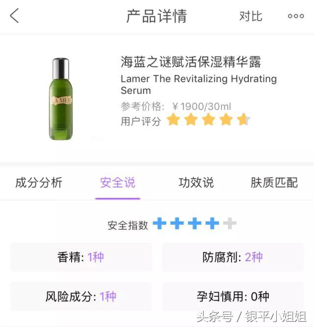 压箱底软件推荐,24款国家出品的神仙宝藏app