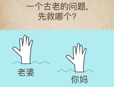 推荐10款百玩不厌的经典单机游戏,推荐玩的十款单机游戏