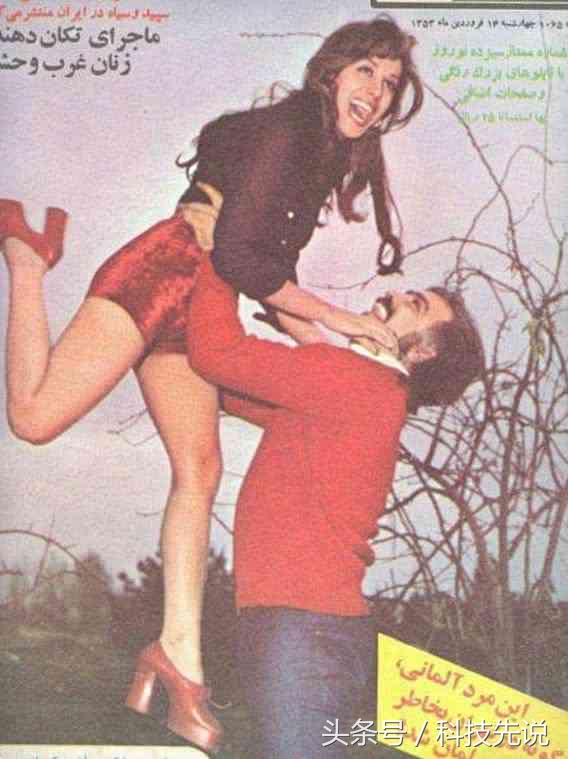 最惊艳的伊朗女球迷,伊朗女球迷最美时刻