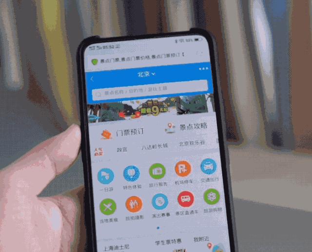 vivo发现流氓软件,vivo如何检查是否被网站监控