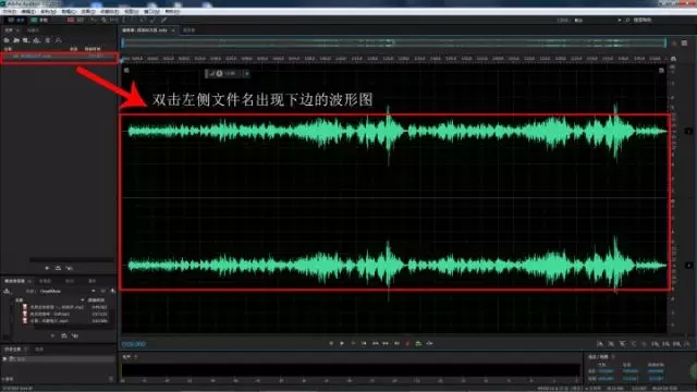 k歌麦克风有杂音怎么消除,手机录歌怎么消除杂音