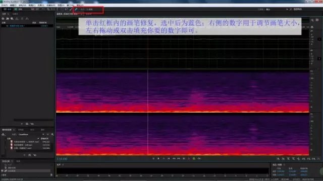 k歌录制音频修音用手机怎么修,怎样把k歌里面的杂音弄掉