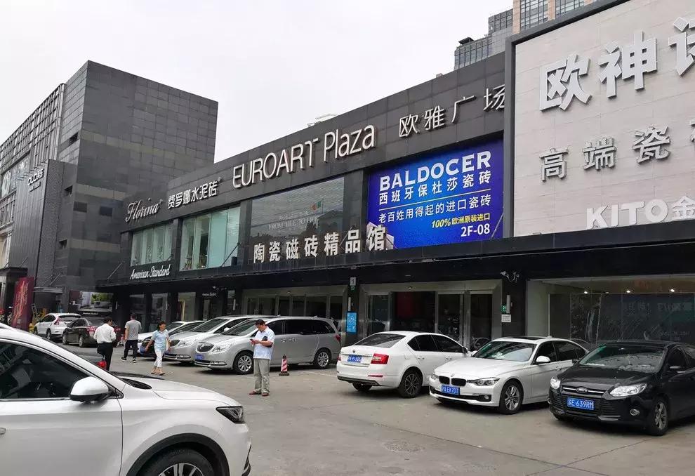 降维打击和业财融合,降维打击和商业变革