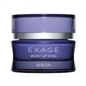 日本马油眼霜哪个牌子好用,日本百奈子a醇眼霜适合年龄