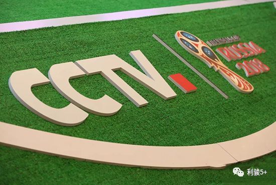 cctv5高清体育节目表,cctv赛事高清