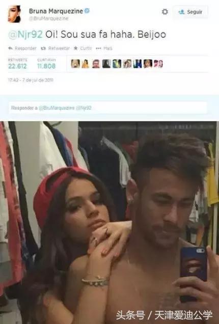 2022世界杯太太团照片,本届世界杯太太团