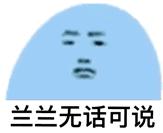 回力哪款是抄袭的,回力为什么会有抄袭事件