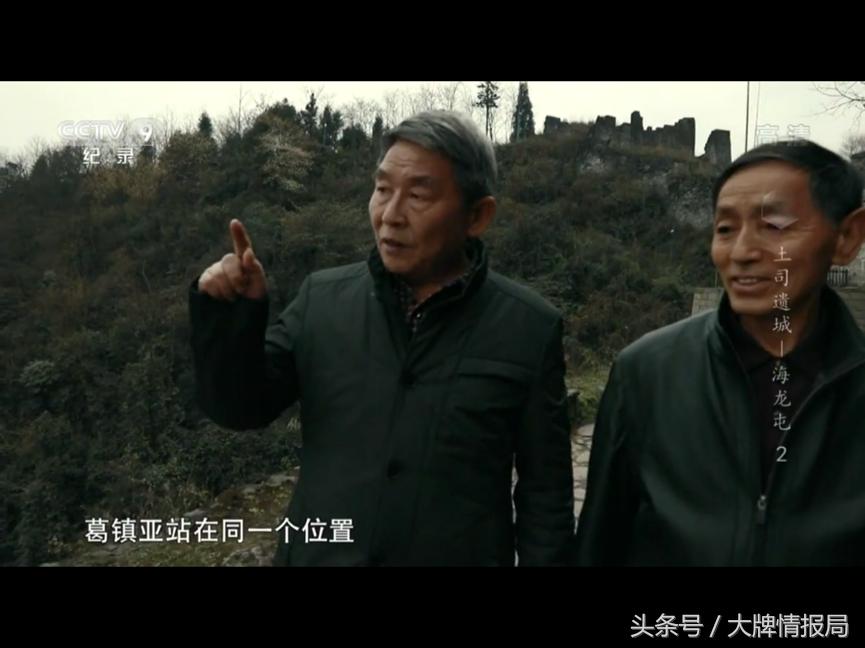 央视好看的纪录片考古,央视的考古寻宝