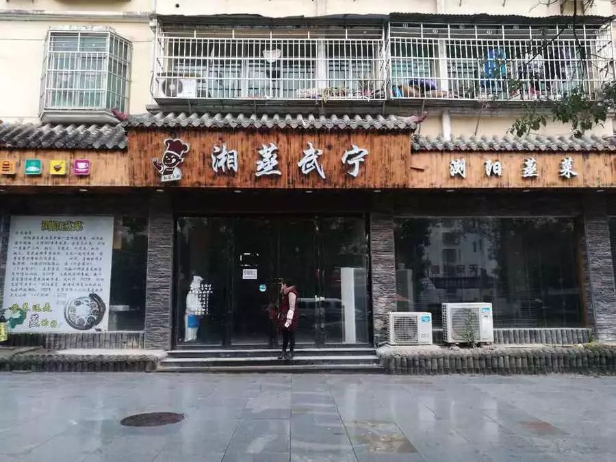 东乡、柘城、樟树、丰县、武宁即将开拍等你来挑！