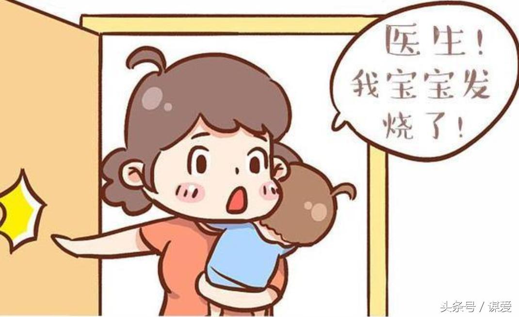 发烧怎么退烧最正确,发热了是40度怎么退烧最快最有效