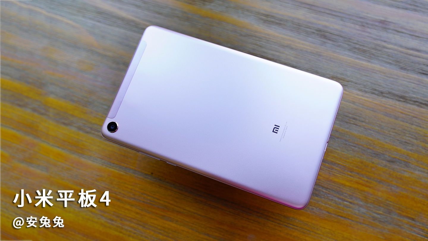 小米平板4全面测评,小米平板4plus测评电池