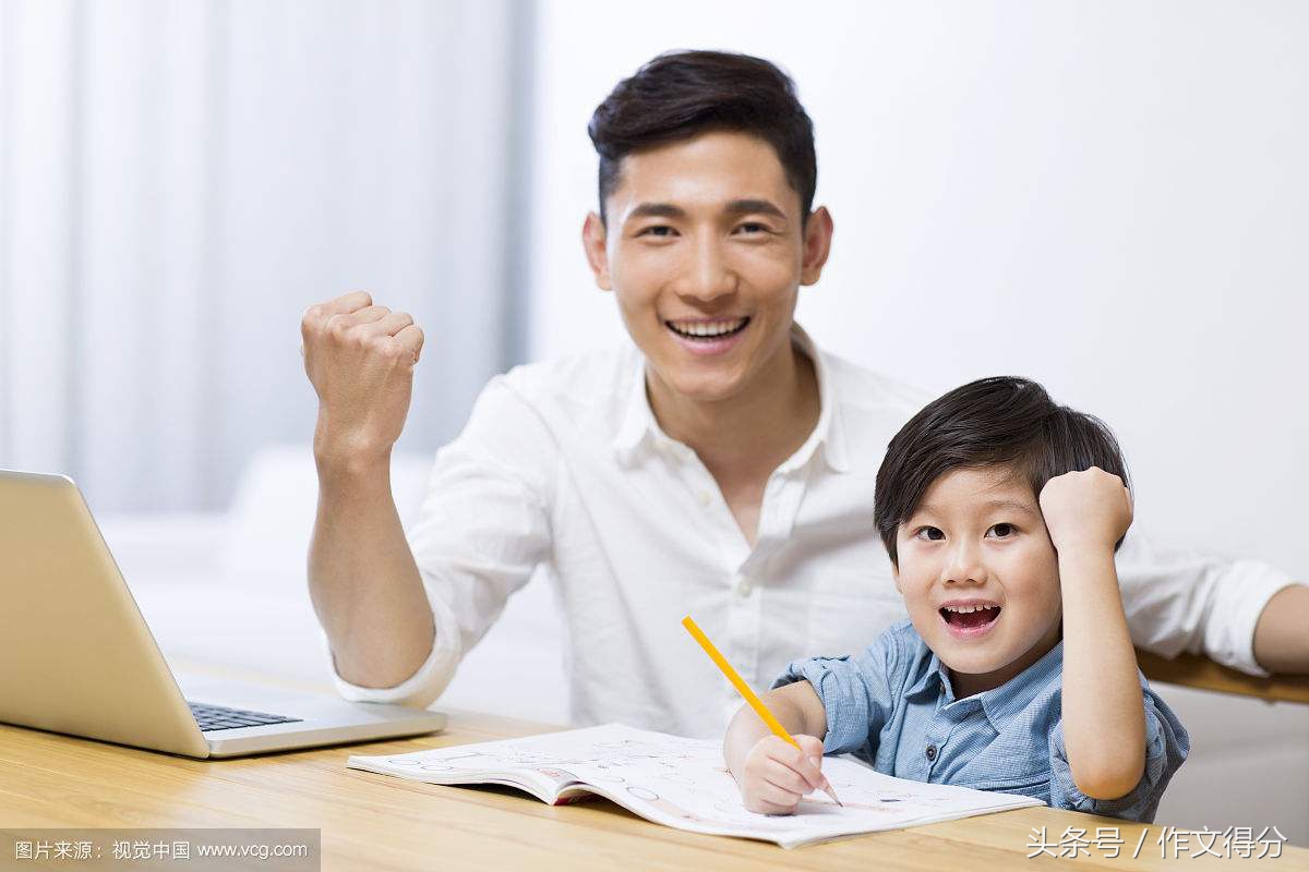 怎么在家教孩子作文,小学作文写作方法与技巧家长推荐