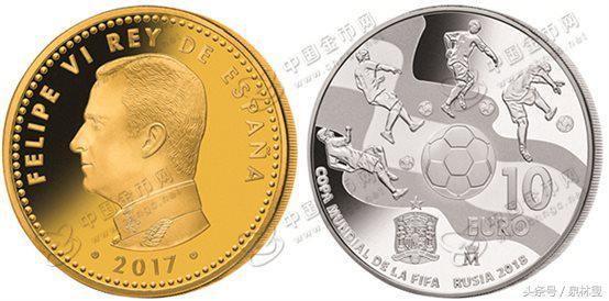 1982年世界杯纪念币一元,2018世界杯纪念币