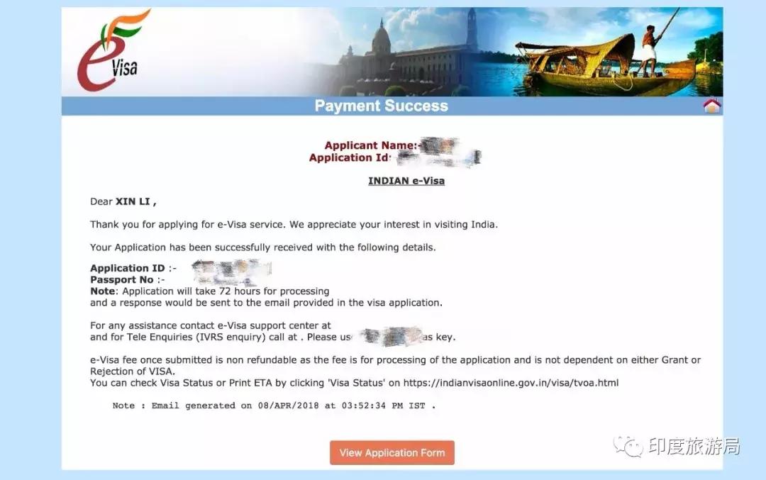 印度签证电子版在哪里,去印度工作签证需要什么材料