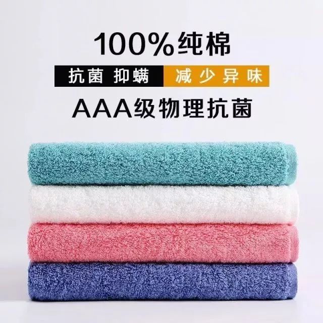 暑假童装店活动,暑期放价狂欢购