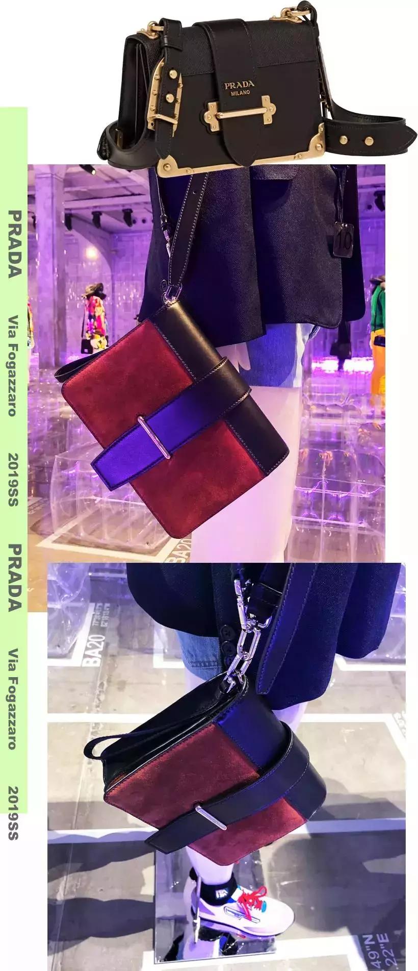 prada新款复古包,prada2020包包