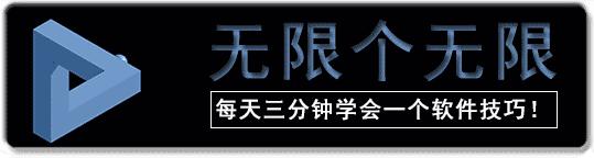 怎么制作自己的专属头像炫酷版,一键制作这样的头像酷到爆表