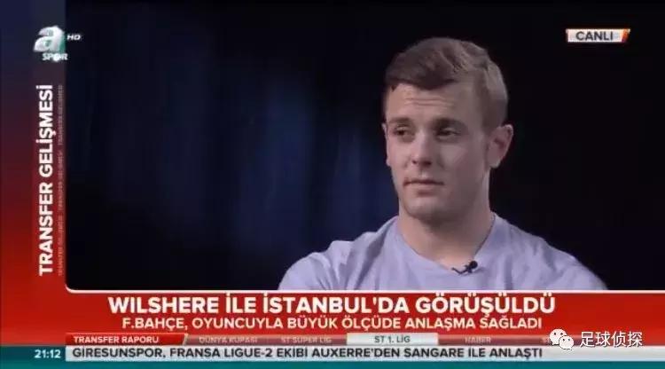 拜仁阿森纳上海j罗,拜仁阿森纳最新引援消息