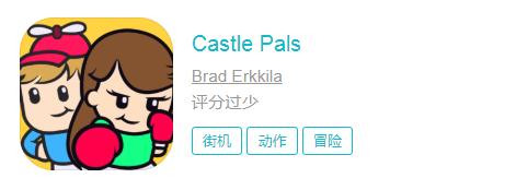 appstore足球游戏推荐,appstore足球