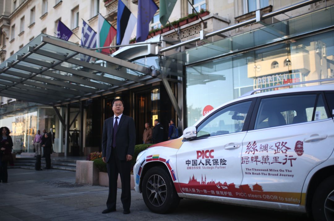 畅行丝路成就梦想——对话“丝路品牌·融耀欧洲”战略合作伙伴PICC中国人保