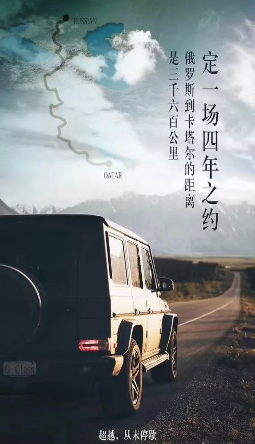 德国世界杯出局原因,德国队欧洲杯出局坑了多少彩民