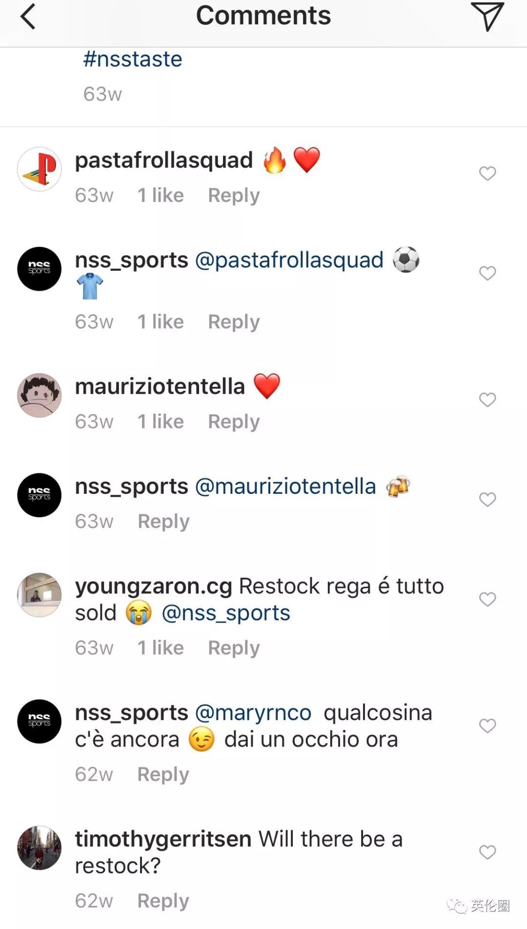 为了蹭世界杯热点，时尚杂志携手潮牌把魔爪伸向了球衣……