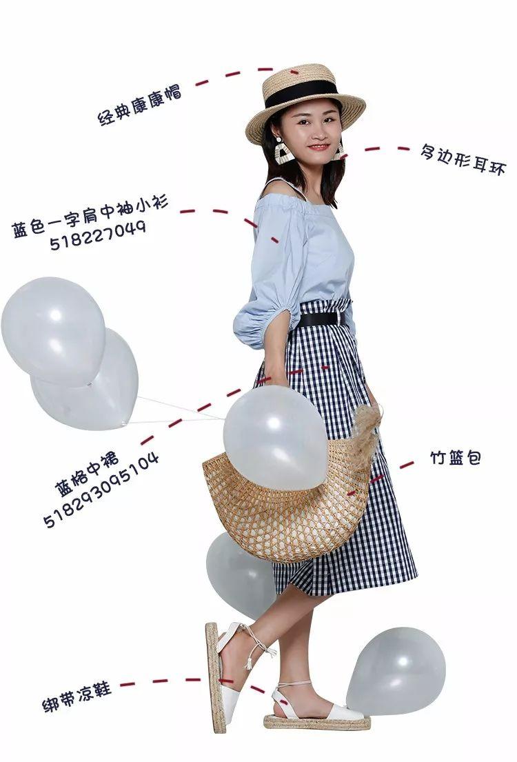 速品乐活穿搭：穷衣柜，不用怕！教你7件衣服玩转一周