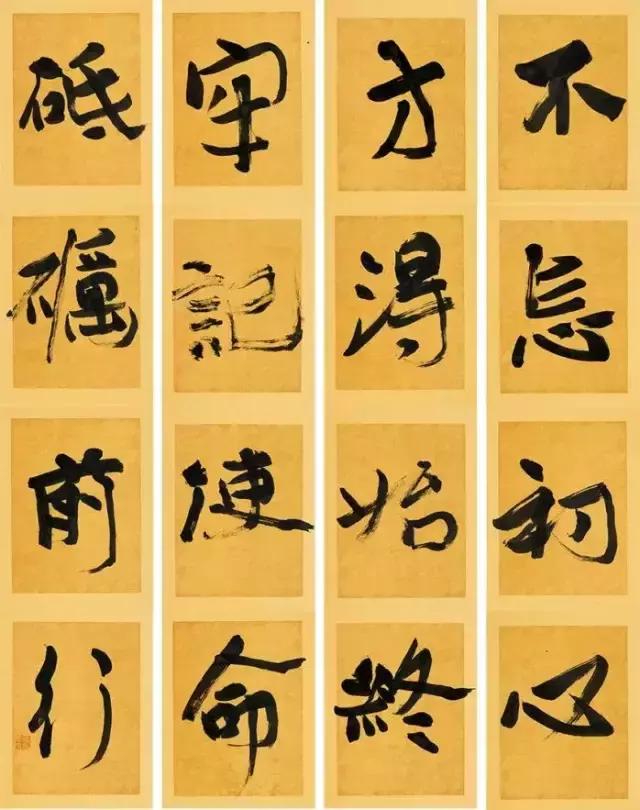 「艺术人生」他17岁成为中国书协最年轻会员，如今写得怎么样了？