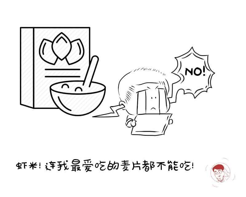 男足伙食标准,一顿吃300元牛肉