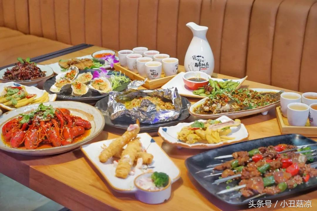 世界杯最好的看球位置,世界杯看球好去处广州