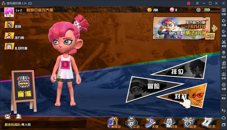 2022最好玩的五款足球手游,最好玩儿的五款足球手游