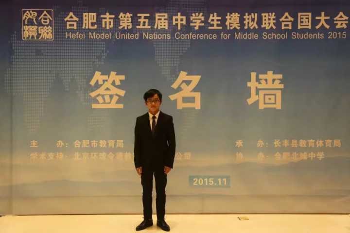 这是一个学校英语怎么写,填空题这是一个什么什么的湖