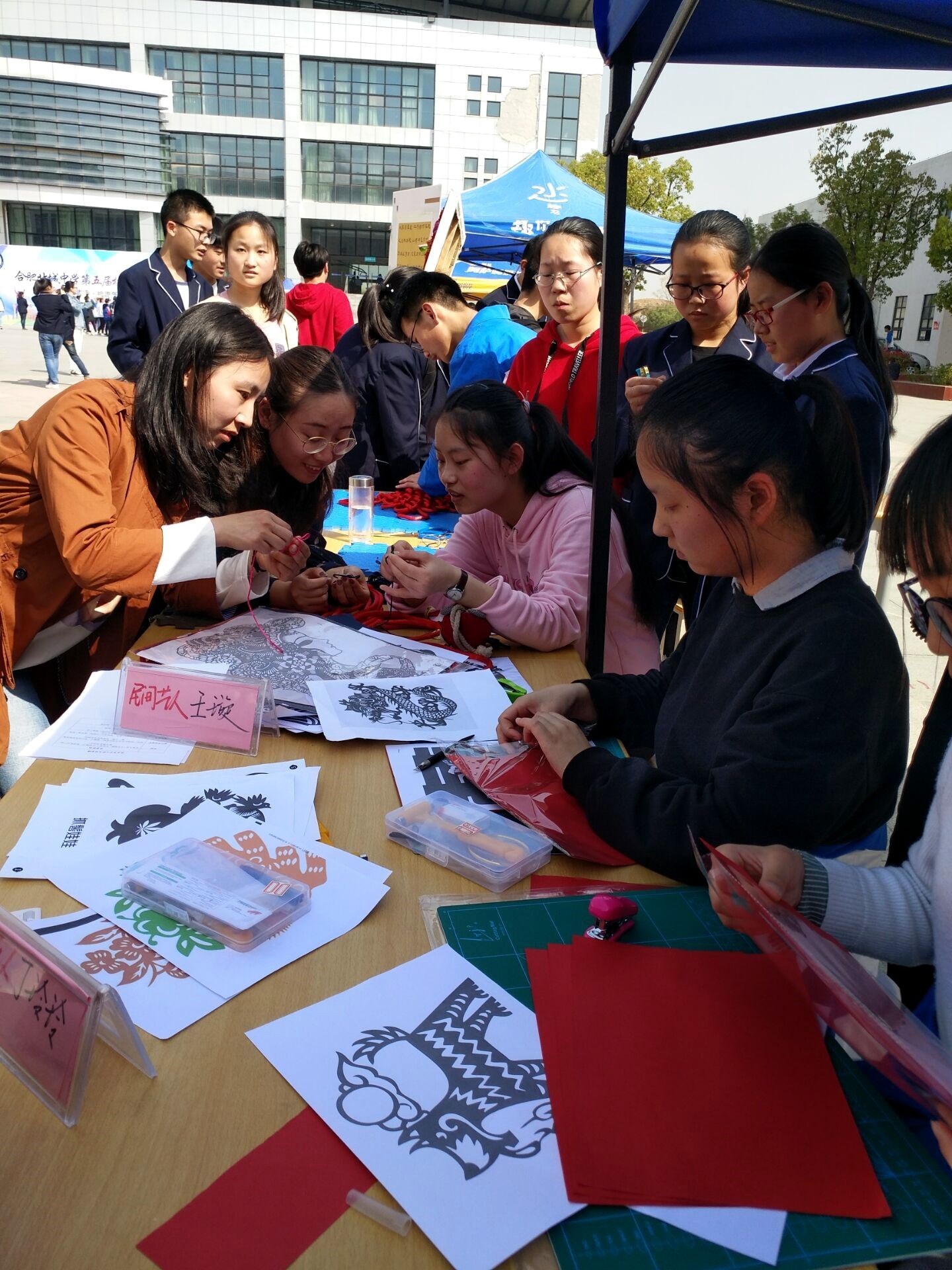 这是一个学校英语怎么写,填空题这是一个什么什么的湖