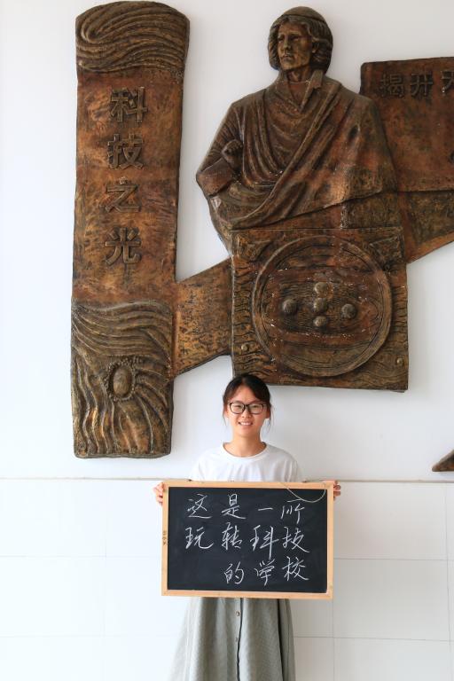 这是一个学校英语怎么写,填空题这是一个什么什么的湖