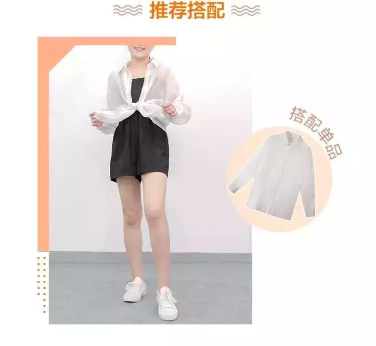 真人试穿六件单品,拯救你的胯宽问题!