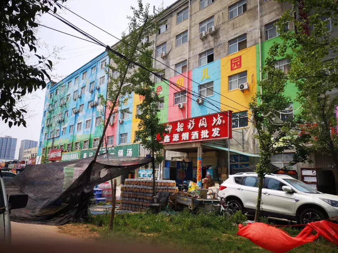 郑州奥体中心房价趋势,郑州鸟巢体育馆附近房价