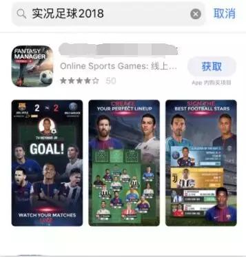 除了俄罗斯还有哪些国家,三个国家怎么一起举办世界杯