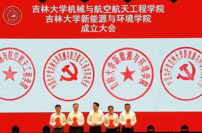 北航南航哈工大,航空航天大学哪个专业好