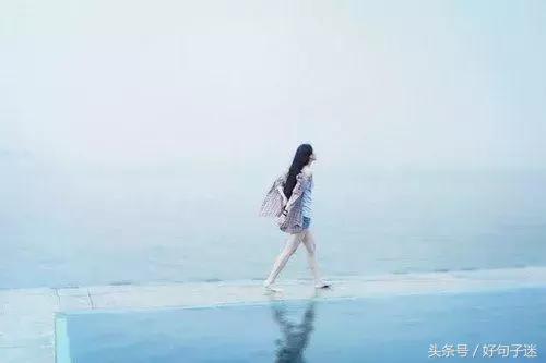 自己生日孤独伤感的句子说说心情,一个人失落伤感的句子说说心情