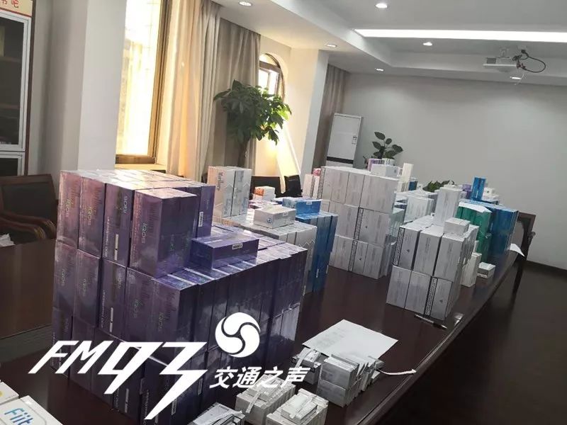 有人辞职靠它创业，“现代”变“宝马”！这种流行烟竟是“*私走**货”