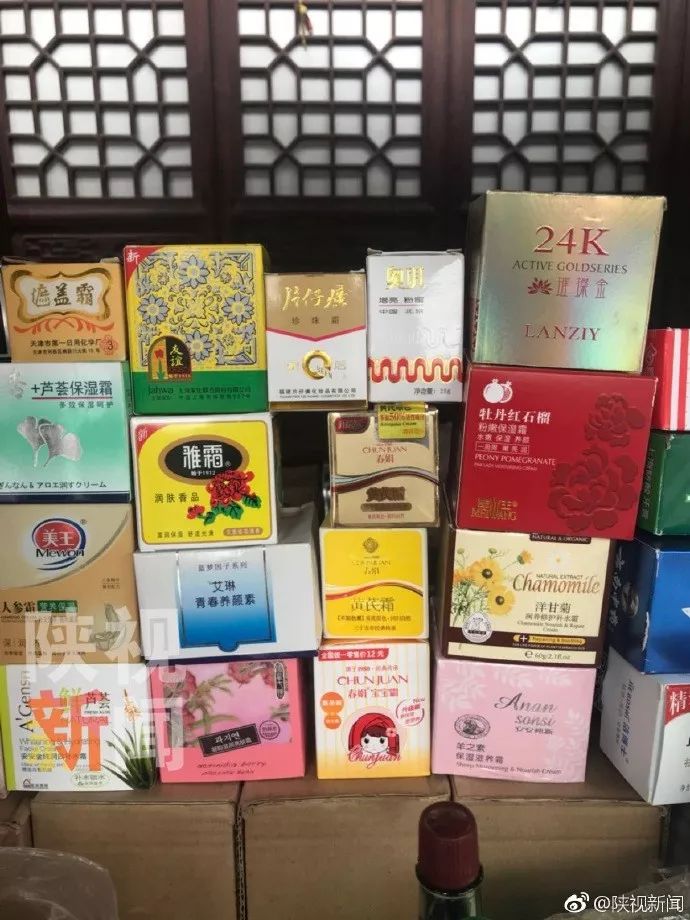 西安这家小店*国卖**货日化品坚持了30年国产的也不差哦