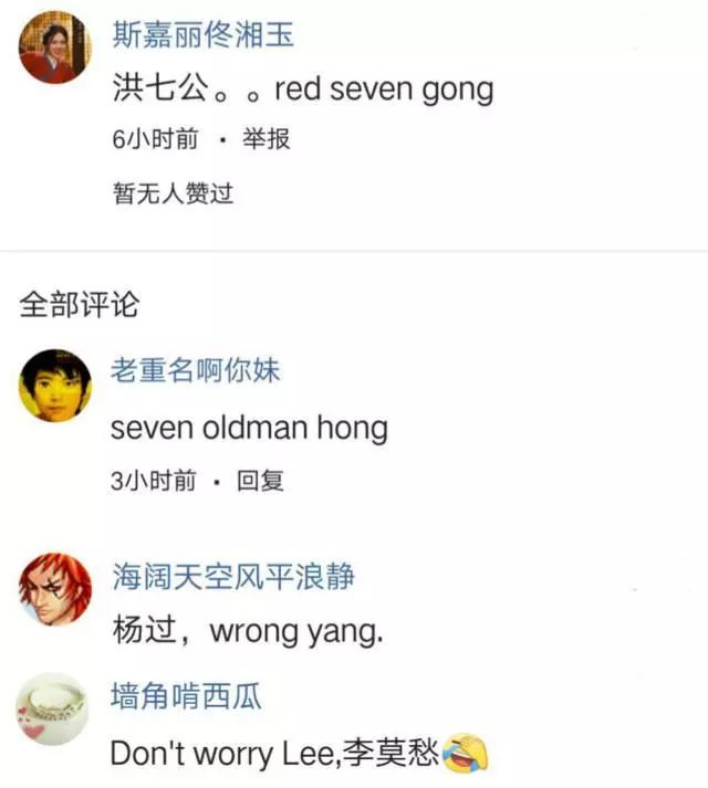 诺贝尔文学奖金庸奖,诺贝尔文学奖金庸